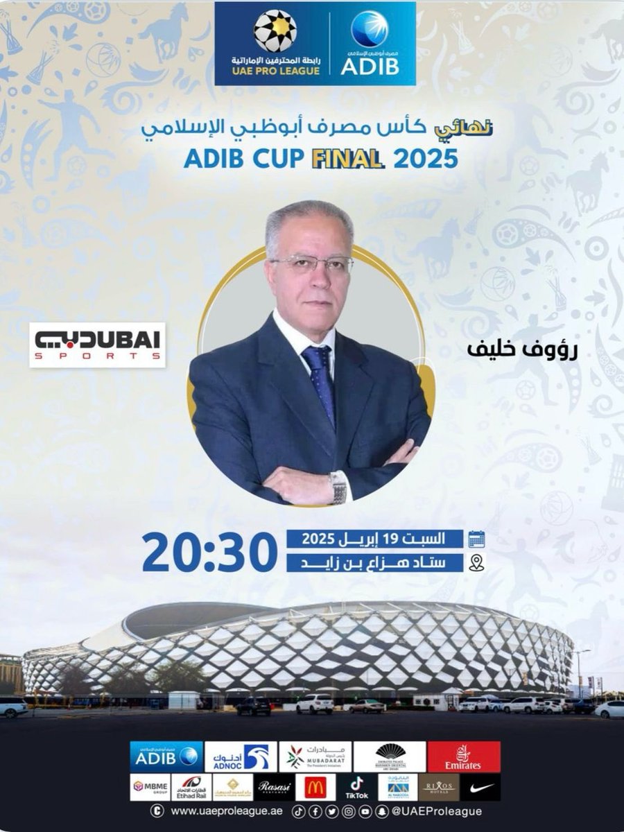 Raouf BenKhelif (@raoufbenkhelif) on Twitter photo 