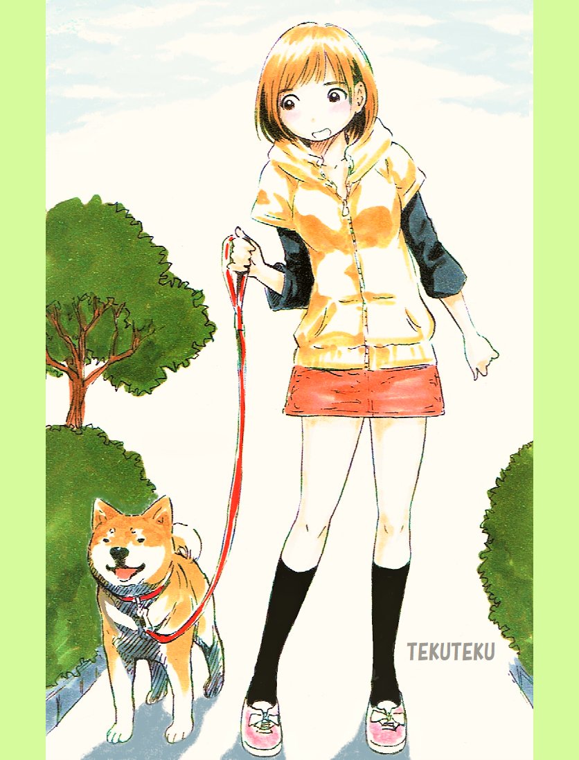 「#これを見た人は笑顔が人を幸せにする画像を貼って  」|TEKUTEKUのイラスト