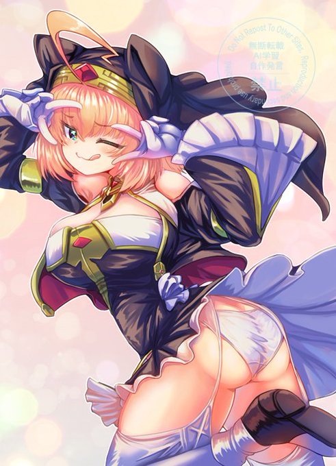 バチコーンとフランベルちゃん⭐ 