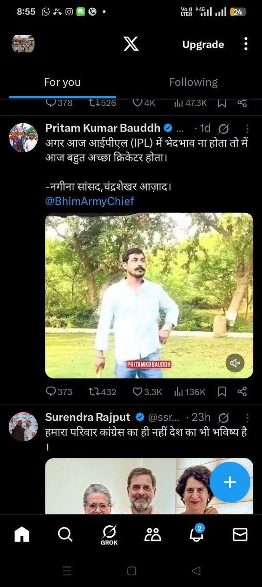 mahen3894's tweet photo. ये बन्द बोल रहा अगर जातिवाद नहीं होता तो में ipl की किसी टीम में होता 
अरे बापू सुन ले अगर देश में जाती वाद नहीं होता तो देश से कितने ऑस्टिन और न्यूटन निकलते दुनिगा देखती 
#हिंदू https://t.co/5u6T1wSl1M
