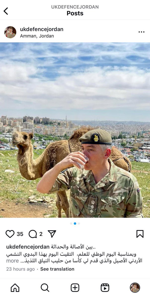 Bruce Weston 🇬🇧Defence Attaché to 🇯🇴 tweet media