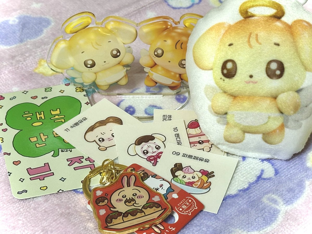 늦었지만...💛🤎🥨🥐🥯🍰🍩🎂

다시 3월로 돌아가서 행복 만땅! 받아온 것 같게 해준...🍀
최고의 빵집, 최고의 생일 이벤트 💛

넘 감사합니덩..🫶🏻🫶🏻🫶🏻

 #YUYUBakery @collect323