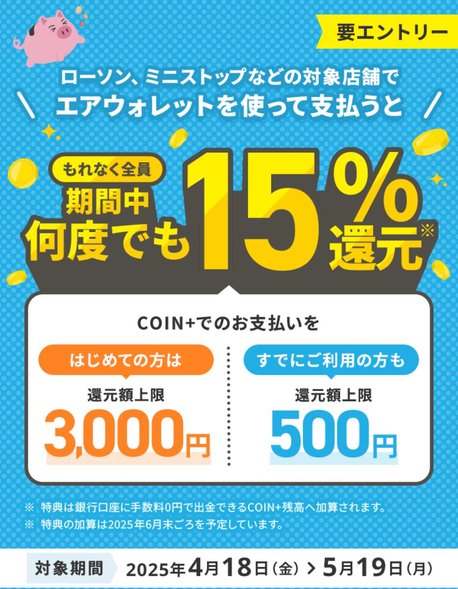 おにまるちゃんねる tweet media