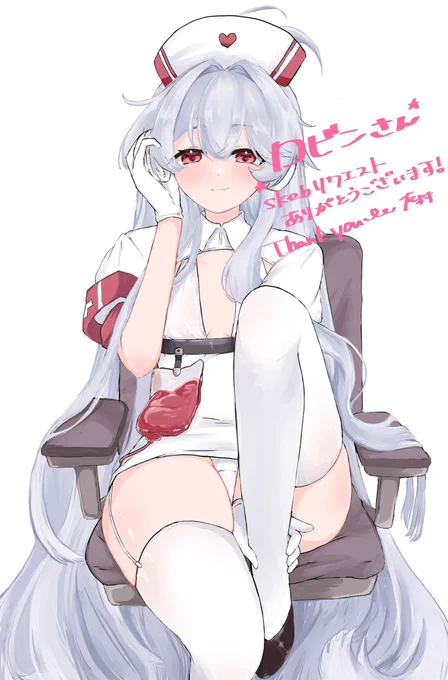 skebにてストレミテルヌイ描かせていただきました!休憩中をイメージしました衣装の前部分はSDでもちゃんと見えなくて、自分がこうだったらいいなで描いたけどどんな服!?!? 