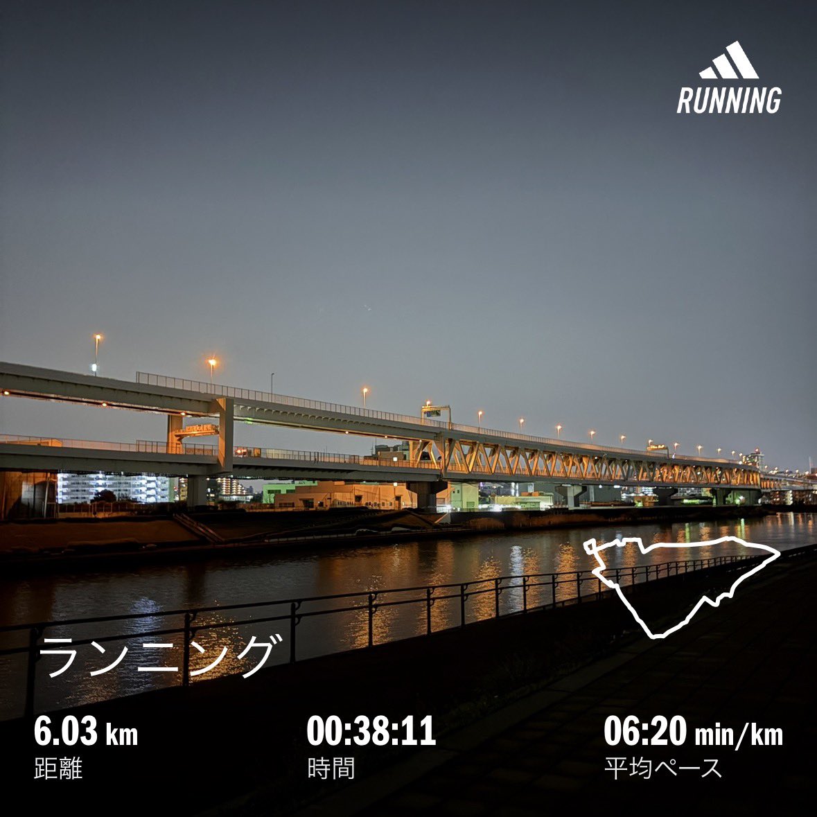 sanafg17's tweet photo. 4/17
#6kmrun

日曜日のGACKTさんとのコンサートで、そのシルエットの美しさに脱帽しまして。絶対ストイックに鍛えてらっしゃるよな…と。というわけでモチベがちょっと上がったので、今日は長めの6キロ。明日は筋トレします🏋️ https://t.co/2adi8XtlAO