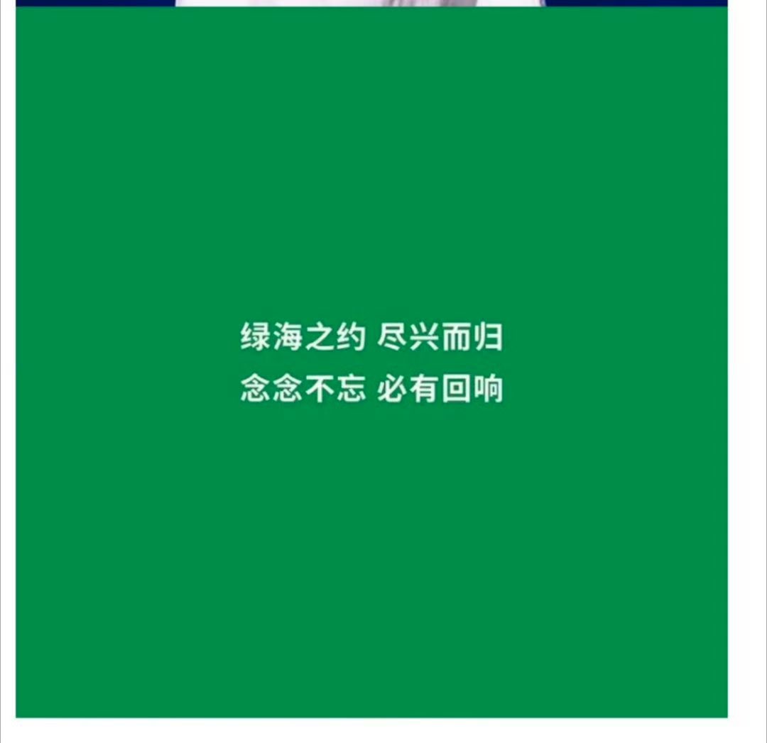 ____李FF tweet media
