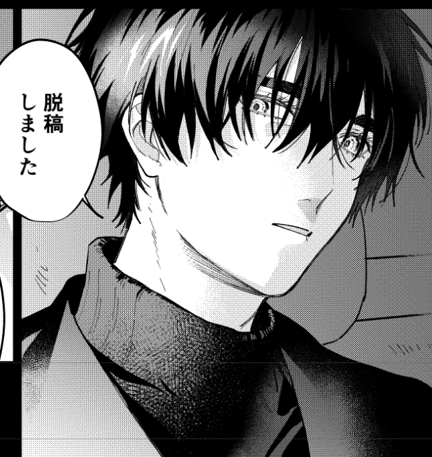 何も不備ないといいな… 