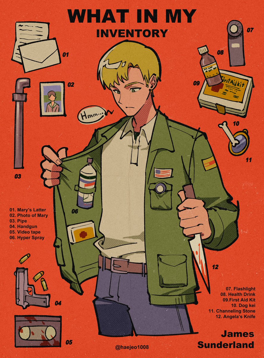 James
#silenthill