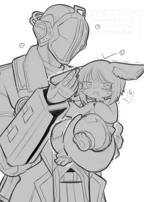 ボンナナ 