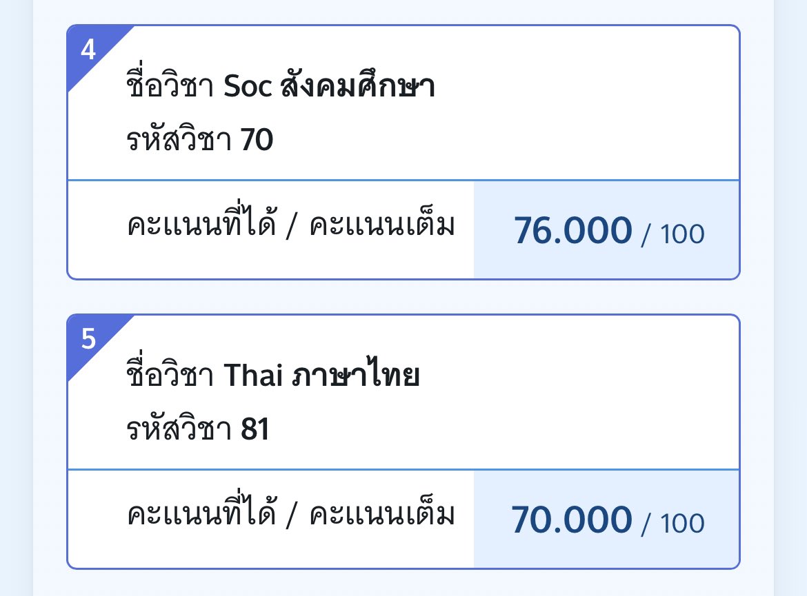 nochocolate tweet media