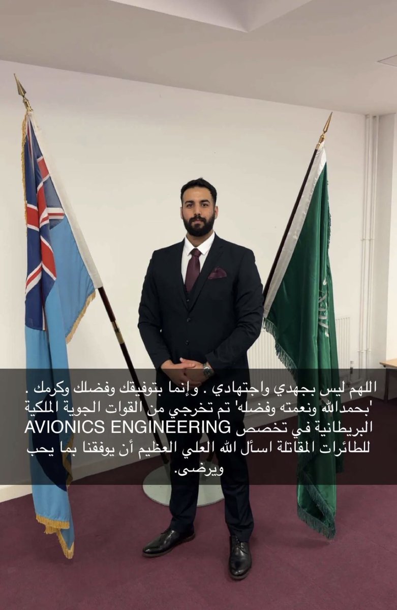 عبدالعزيز نافع المهيني tweet media