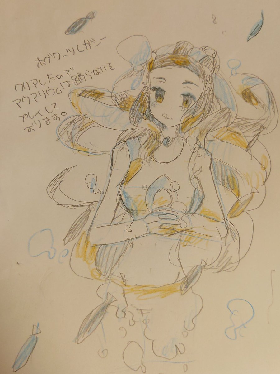 310mushka🕊️（さとむーしゅか） (@310mushka) on Twitter photo 