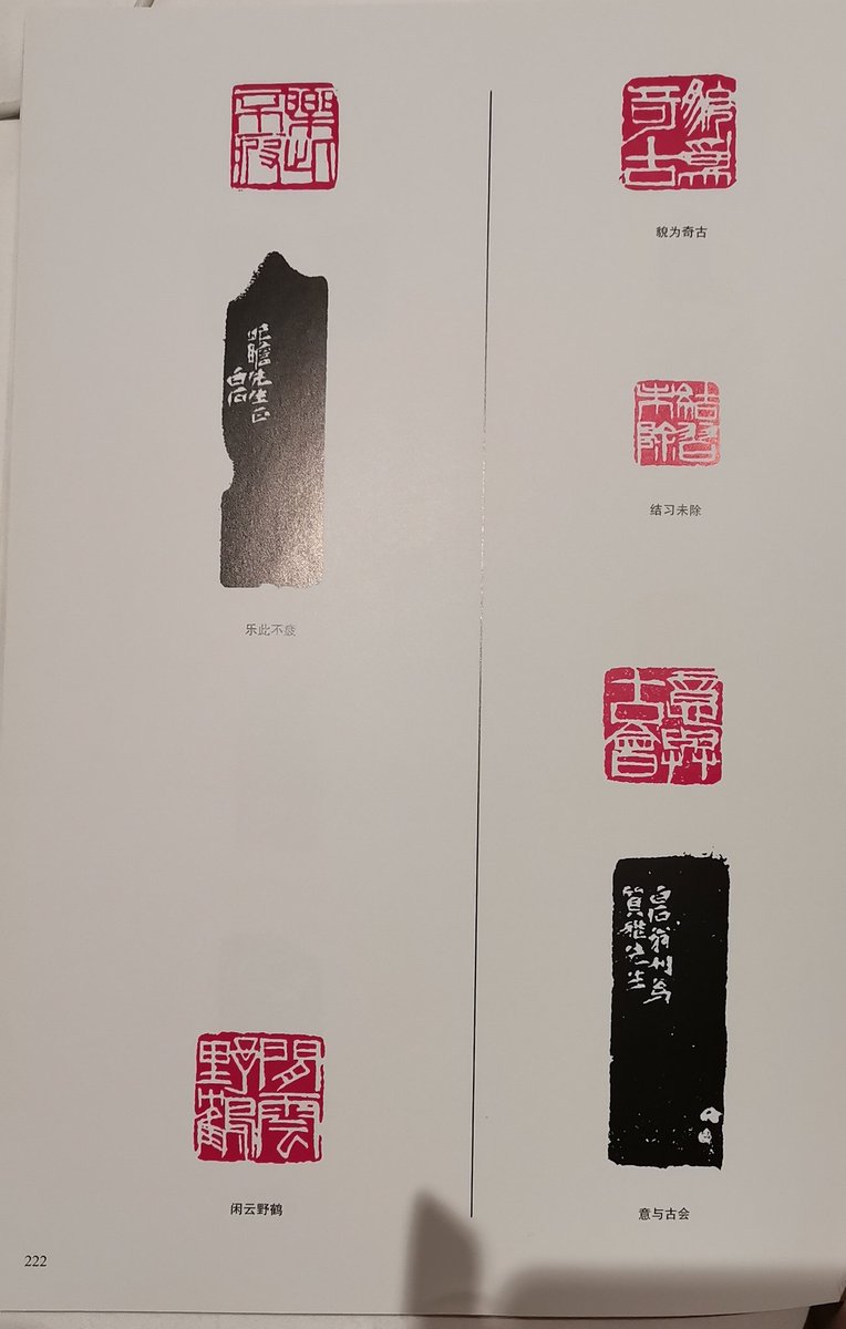 A thatched hut, secluded tweet media