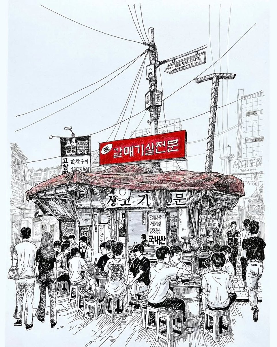 shinhancolor's tweet photo. There is a kind of magic that makes the familiar feel extraordinary and that magic just might be the unique appeal of LEEPDโs work.
Take a closer look at his captivating TOUCHโข Liner pen drawing.
#ShinHanArt #drawing #drawingart #illustration #sketchbook #Pleinairpril #artist https://t.co/v7QfNYvoWL