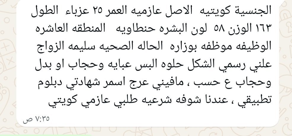 #القوس #الجدي #الثور #الاسد #الحوت #الدلو #الميزان  #الحمل #الجوزاء #السرطان #العقرب