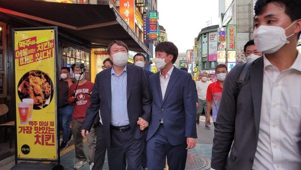 Diplomat_APAC's tweet photo. Would-be presidential candidates within South Korea's People Power Party are looking to form a big tent to prevent the opposition leader from becoming president, but there’s reason for skepticism.  https://t.co/OH5Q6CdXXh https://t.co/qfs9H665PM