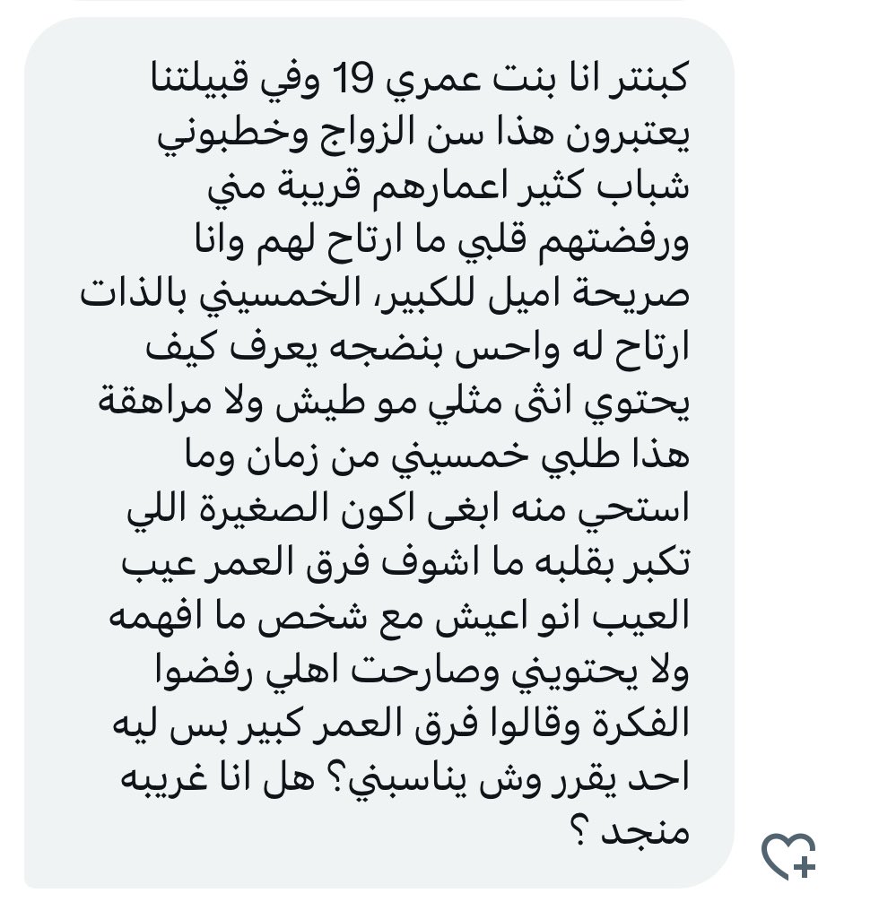 كبنتر tweet media