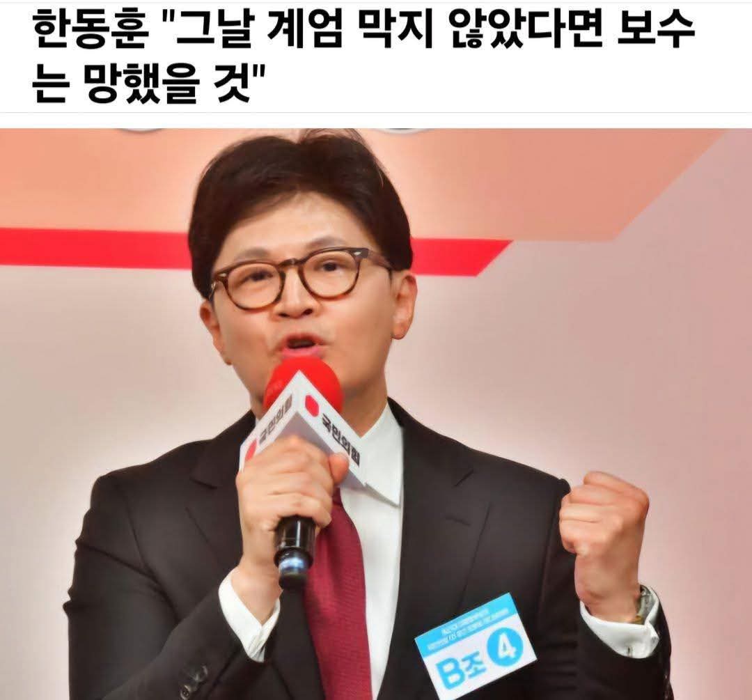 신정공 tweet media