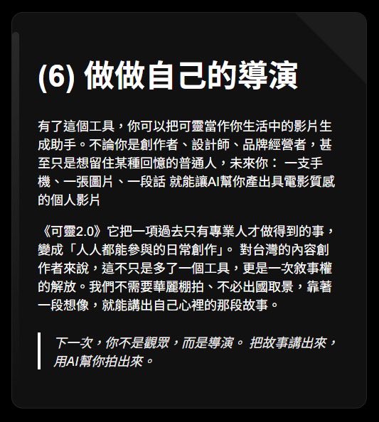 Walter_Tokyo tweet media