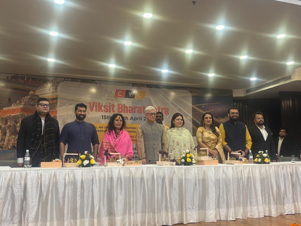 Amitabh Chiranjeev tweet media