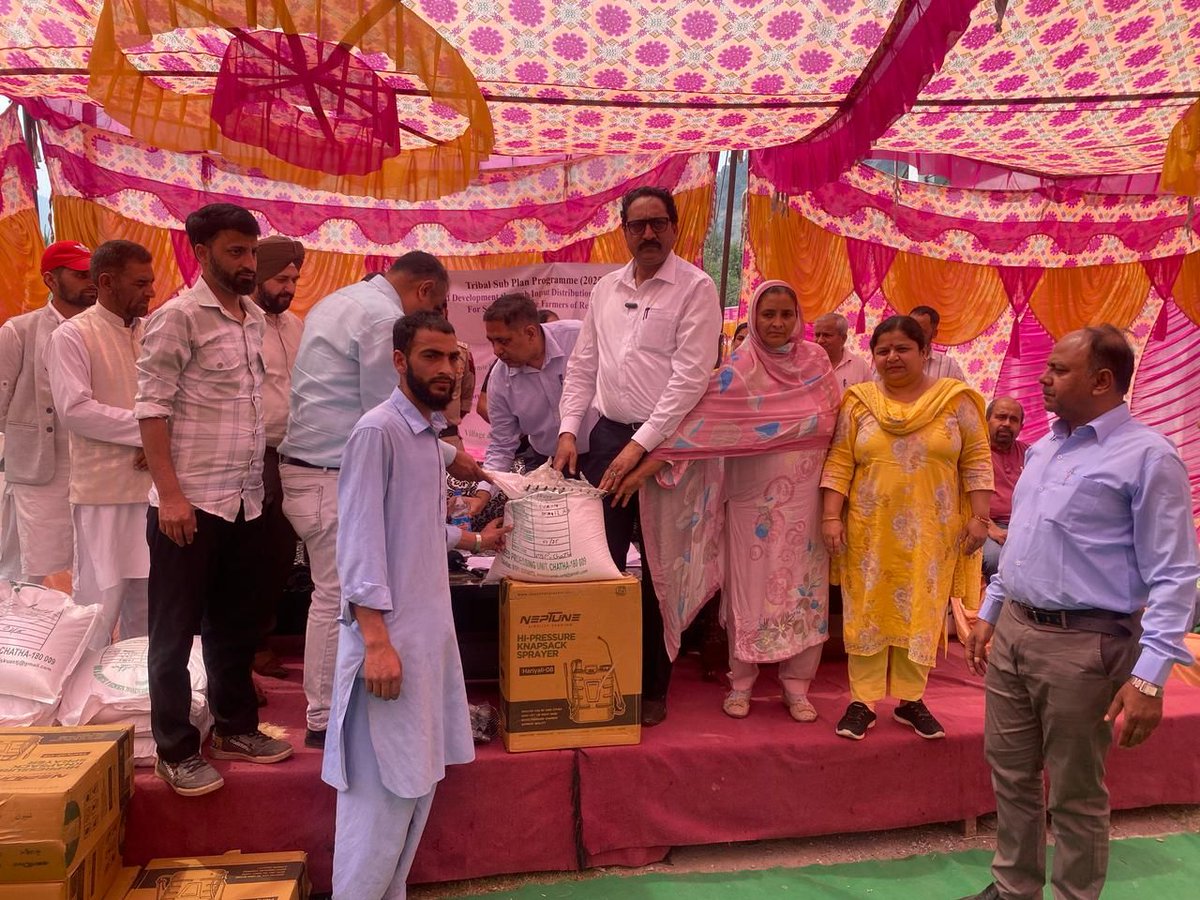 SKUAST- Jammu tweet media