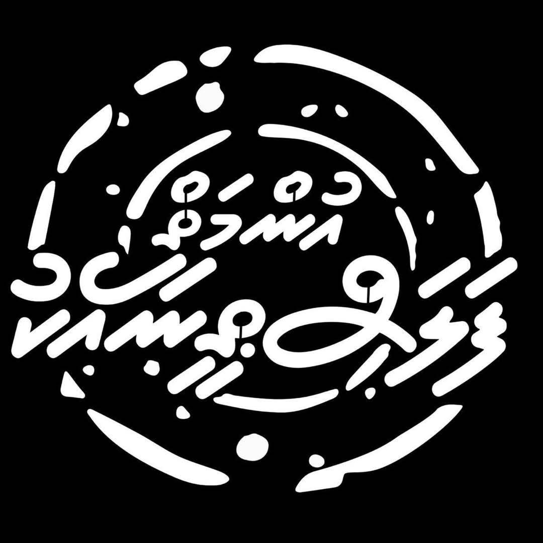 voiceofamusafir's tweet image. New profile. Same mission.
This Friday, I’m not a spectator. I’m part of the stand.
For Gaza. For the Ummah. For the sake of Allah.
Join us.

#wefailedgaza
#UnityInFaith