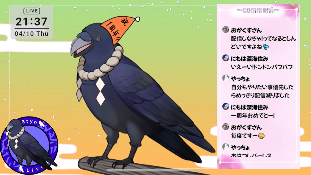みっ*カラスVstreamer tweet media