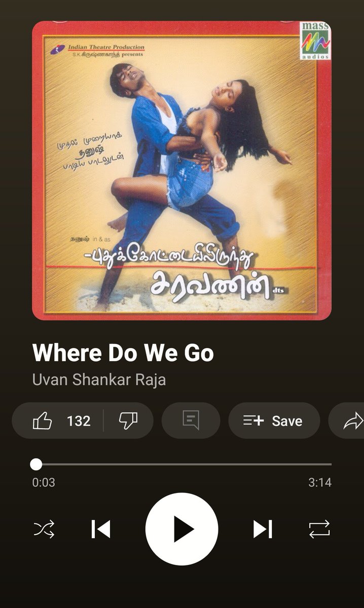 cinemaGems89's tweet photo. "நாட்டு சரக்கு" overshadowed this song from the same movie 🎧🎶🎵 
#yuvan #yuvanforlife https://t.co/LBUty1lirj