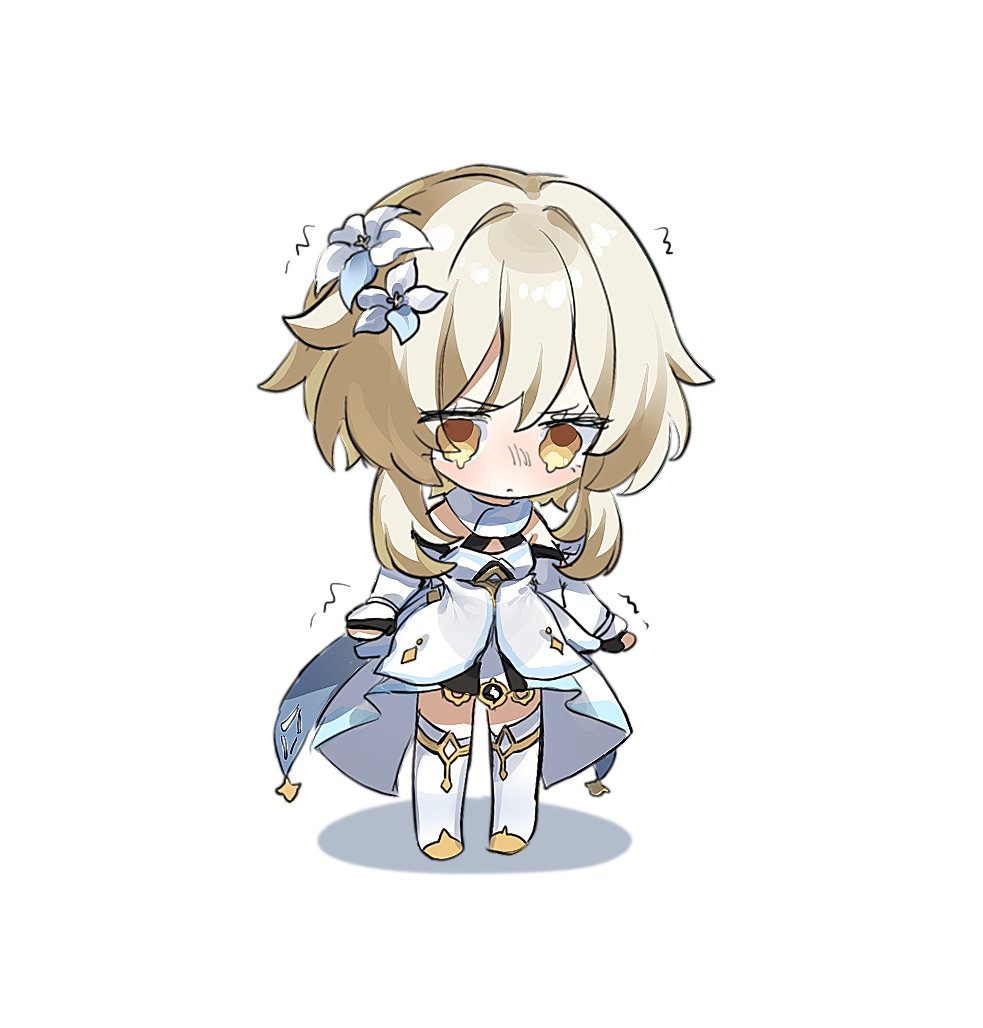Lumine✨