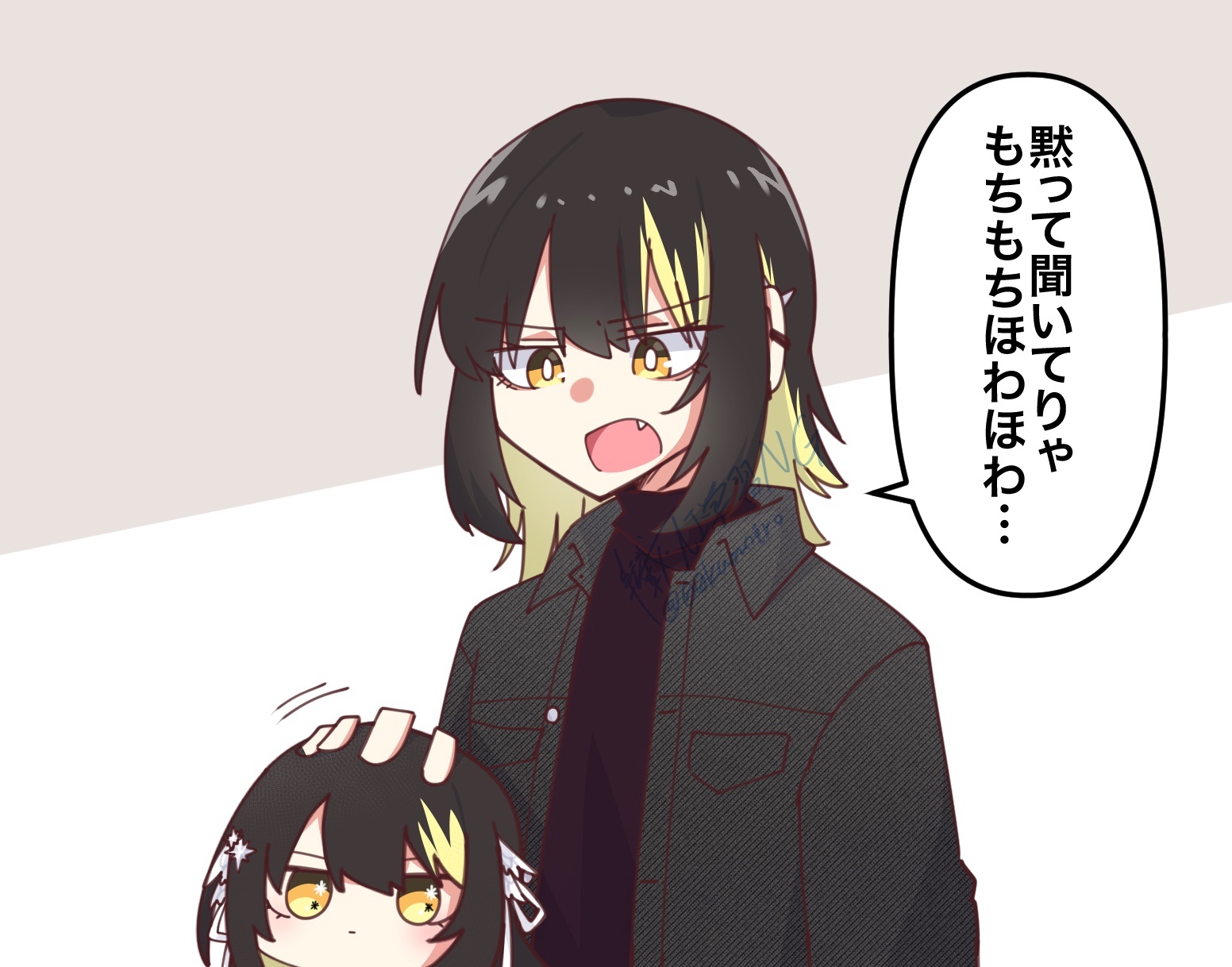 斑鳩ルカ (@ruka0131____) / X