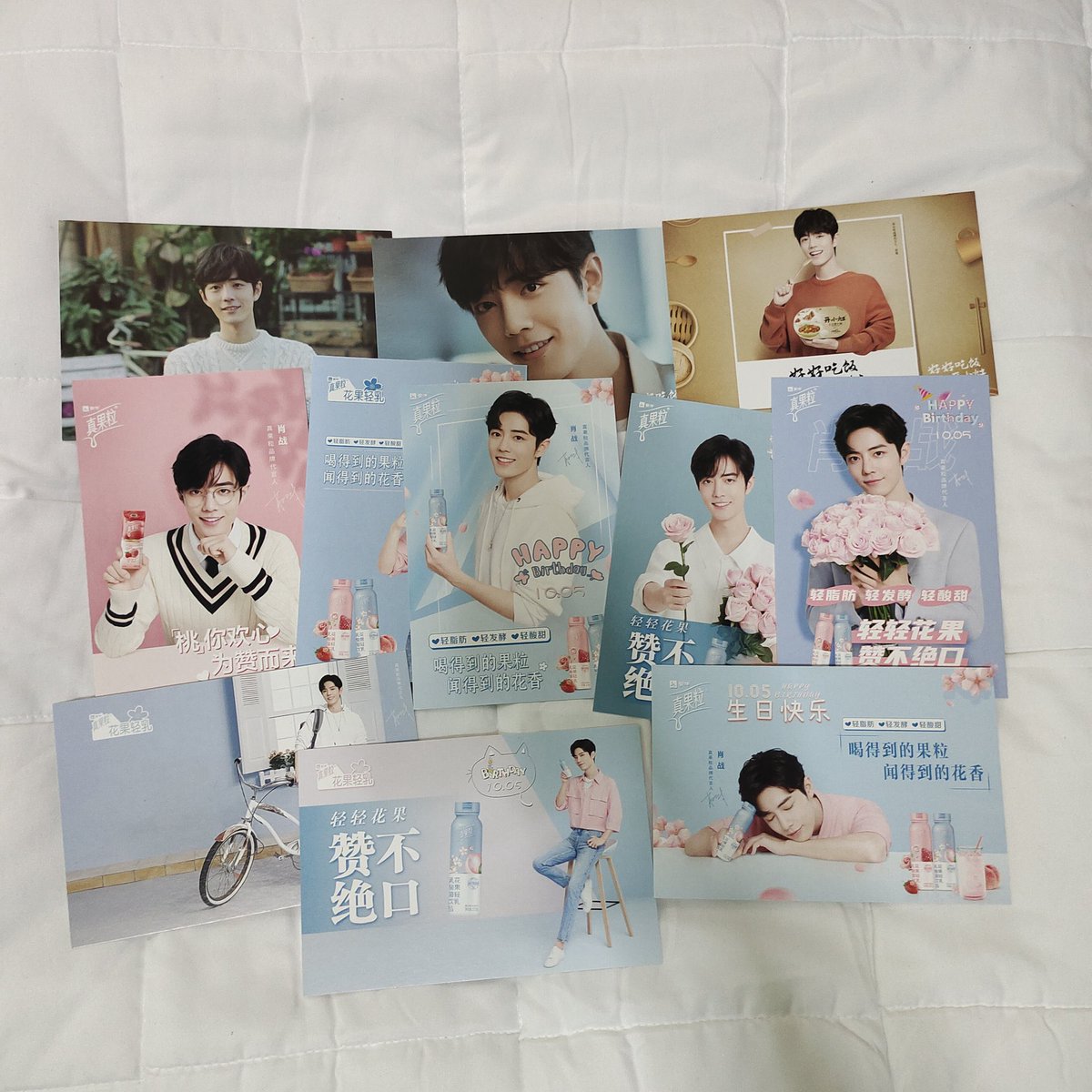 ppxmummy's tweet photo. 🧨โปสการ์ด 
ใบละ30บาท
รวมส่ง
#ตลาดนัดป๋อจ้าน #ตลาดนัดปรมาจารย์ลัทธิมาร #ตลาดนัดเซียวจ้าน #เซียวจ้าน https://t.co/MU2pDMtWpB