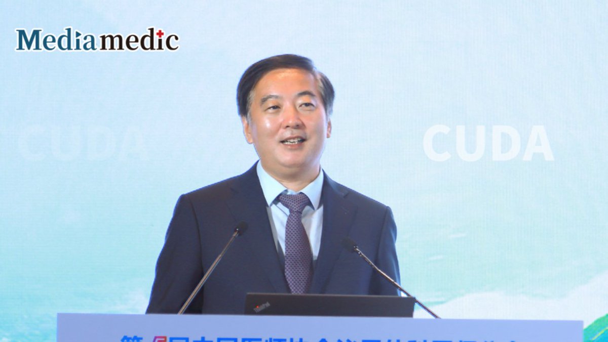 CUDA Yanqi Lake Meeting | Prof. Nianzeng Xing: Advancing Urology in China Through Multidisciplinary Collaboration mediamedic.co/cuda-yanqi-lak… 

linkedin.com/pulse/cuda-yan…

#CUDA2025 #Urology #MultidisciplinaryCare #ChinaUrology