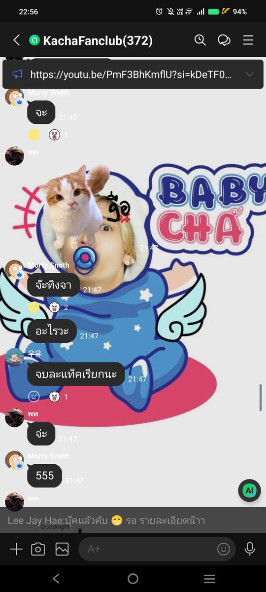 Yaowadee22's tweet photo. วร๊ายยยยยทุกคลลลลลล ดื้อนัดแร้วนะงานประจำปีนี้!! ลงปฏิทินไว้เรย 7 มิ.ย. ดื้อบอกชัวรรรรรร์!!!🎉🎉🎉🎉🎊🎊🎊🎊🎊🎇🎇🎇🎇
#kachanontanun
#BDparty #วันเกิดคลหล่อ #ขอหมูทะได้ปะ https://t.co/pM3yKpVtoE
