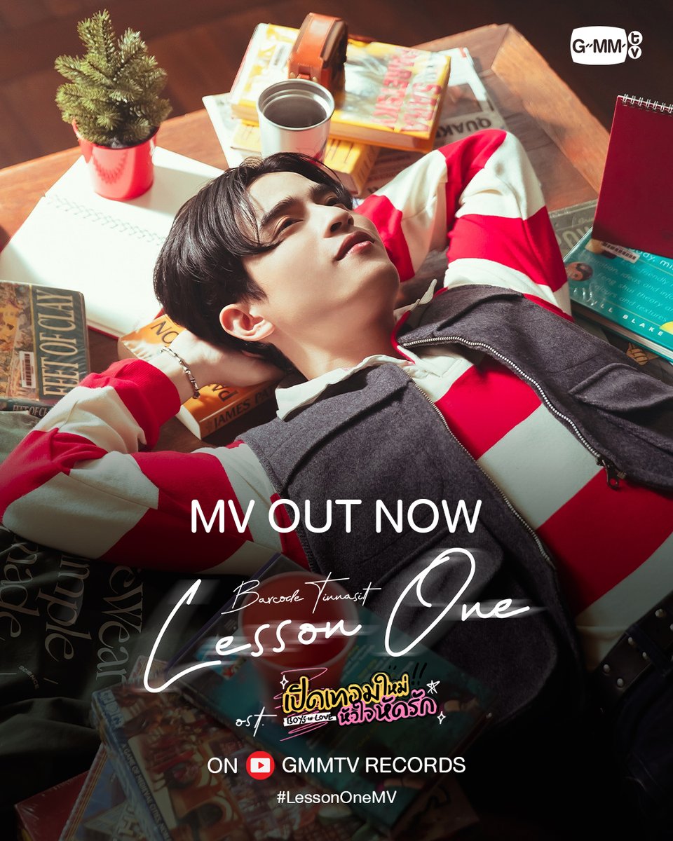 BL_GL_actufr's tweet image. [BL 🇹🇭]

Le premier OST de la série &quot;Boys In Love&quot; est sorti.
Il est nommé &quot;Lesson One&quot; et est chanté par Barcode Tinnasit.

➡️youtu.be/nnEkoi77ImE?si…

#LessonOneMV 
#BoysInLoveSeries
#TINNASIT