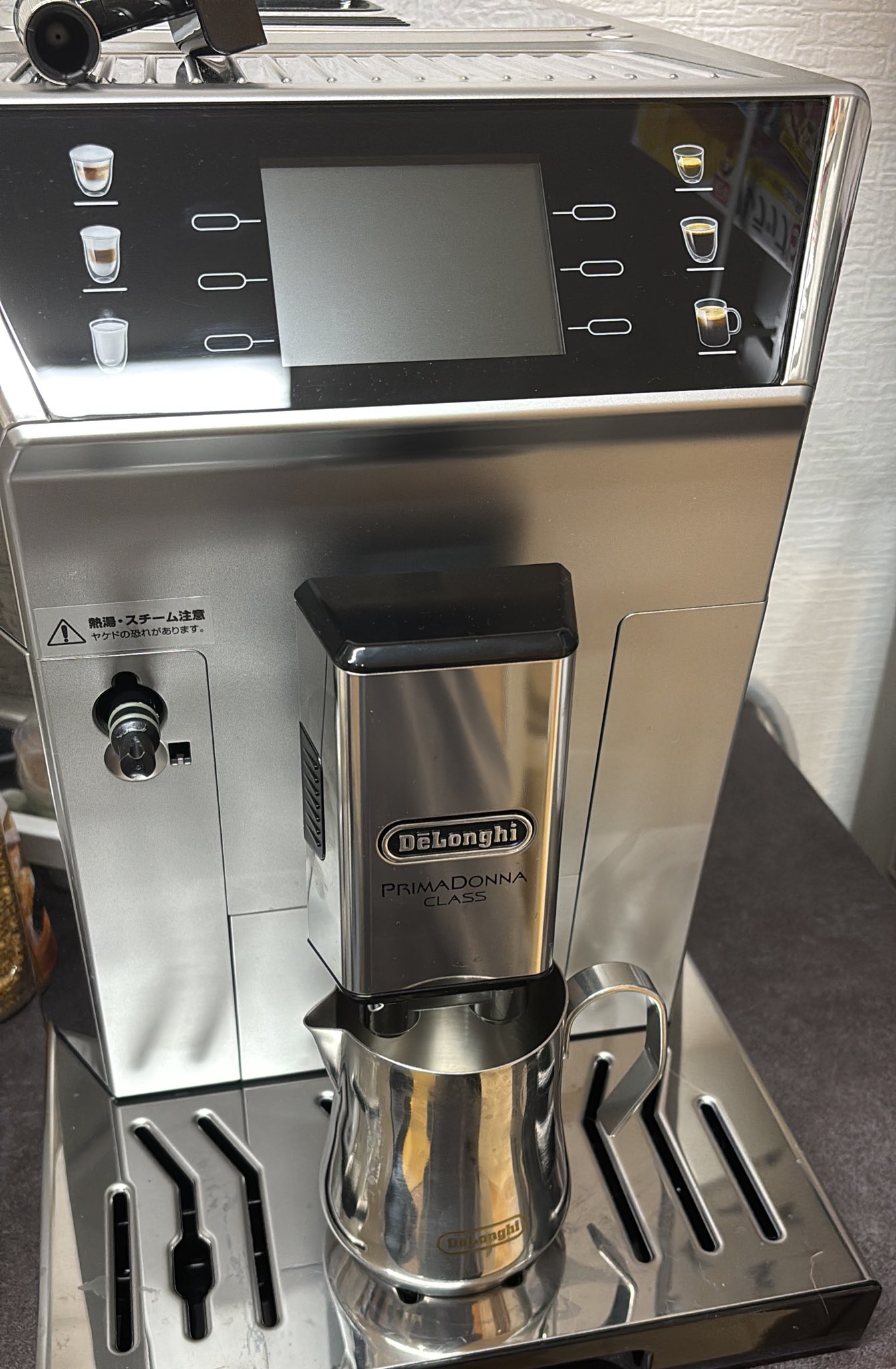 DeLonghi - プロフお読みになってください！ デロンギ（De'Longhi）