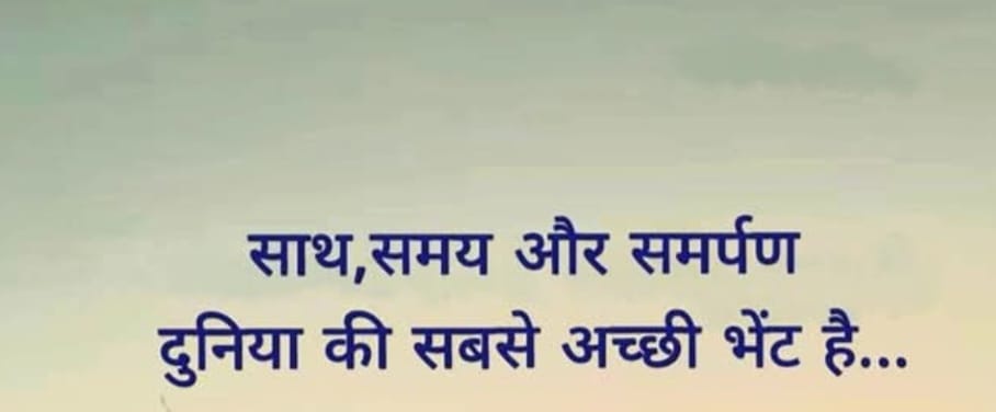 arora12103's tweet photo. https://t.co/9Z7zm8T1Cc