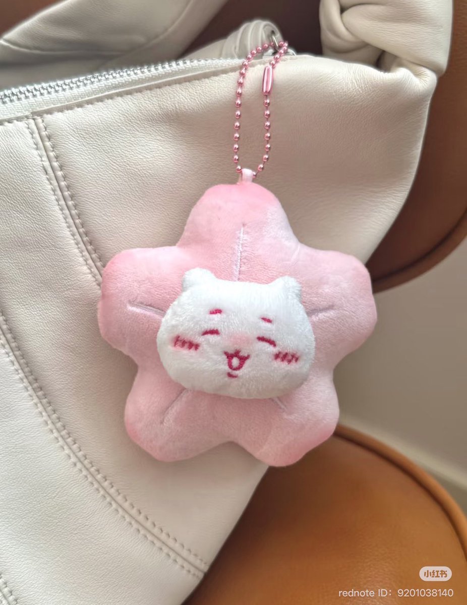 chiiwaka cherry blossom keychain