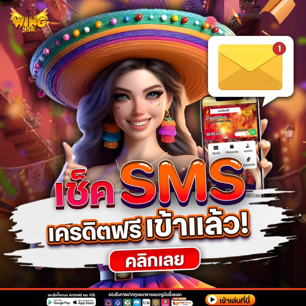 💛เครดิตฟรี 50 #ล่าสุดขอบเวหา 
💥 เพื่อนคนนอนดึก 💥
🔊𝘾𝙊𝘿𝙀𝙁𝙍𝙀𝙀  ✅ ไม่ต้องฝากก่อน 🔥 
กดรีทวิต♻️กดใจ❤️ติดตาม📲🔔
💬#แจกจริง 
• ฝาก 39รับ 100
• ฝาก 50 รับ 150

🌐𝑪𝒍𝒊𝒄𝒌: dodee.click/ai1d
#เครดิตฟรี #เครดิตฟรีกรอกโค้ด   
#เครดิตฟรีได้จริง #เครดิตฟรีล่าสุด