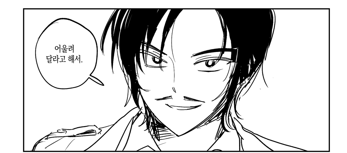 와 자기 전까지 4p 다해야하는데 (그래야 출력되는데)