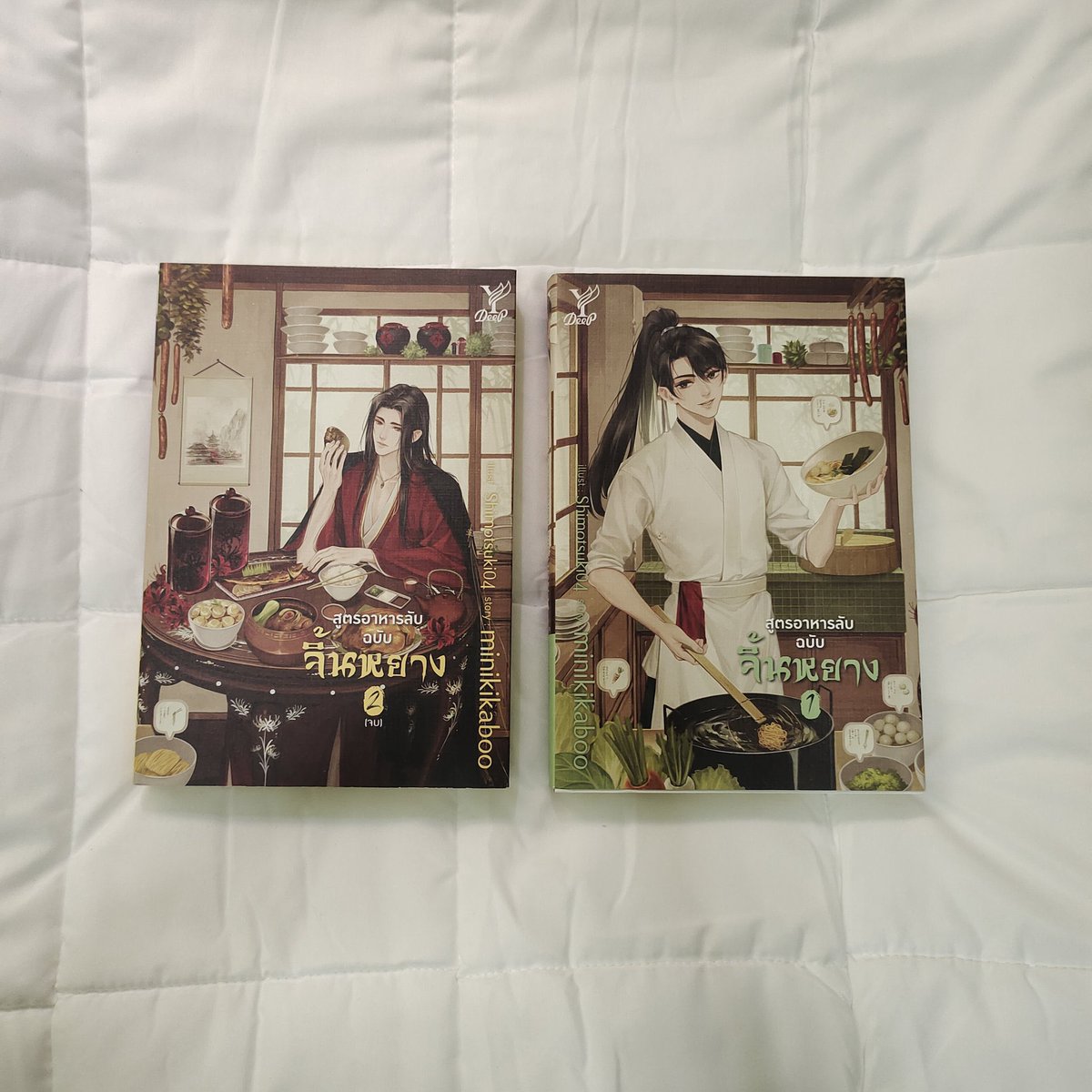 ppxmummy's tweet photo. ส่งต่อนิยายสภาพ 99% ยังไม่เคยเปิดอ่าน 
📮2 เล่ม 450 รวมส่ง 
#นิยายวายมือสองสภาพดี #นิยายวายจีน #นิยายวายมือสอง https://t.co/I3cpBBjztw