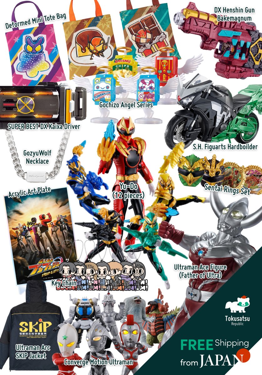 Tokusatsu Republic Newsletter for April 2025 news.tokunation.com/2025/04/17/tok… #tokunation