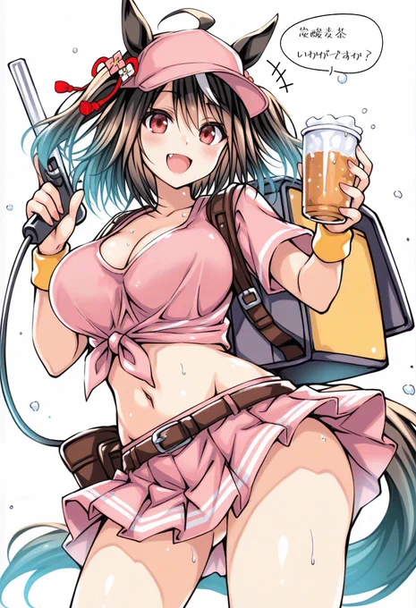 球場でバイトするキタちゃん 