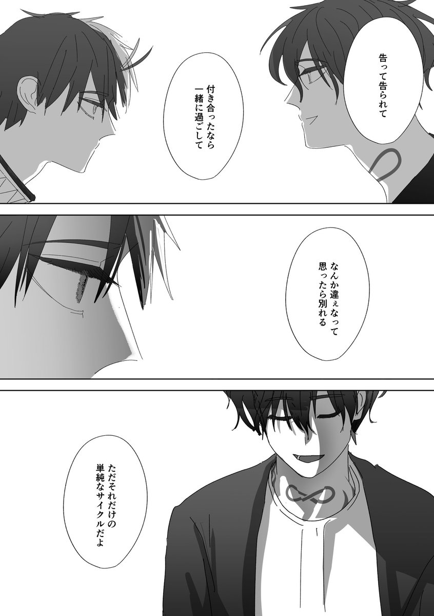 (3/17) 
