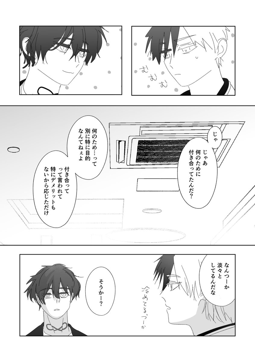 (2/17) 