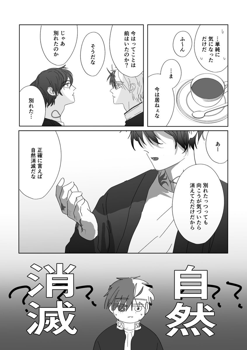 (2/17) 
