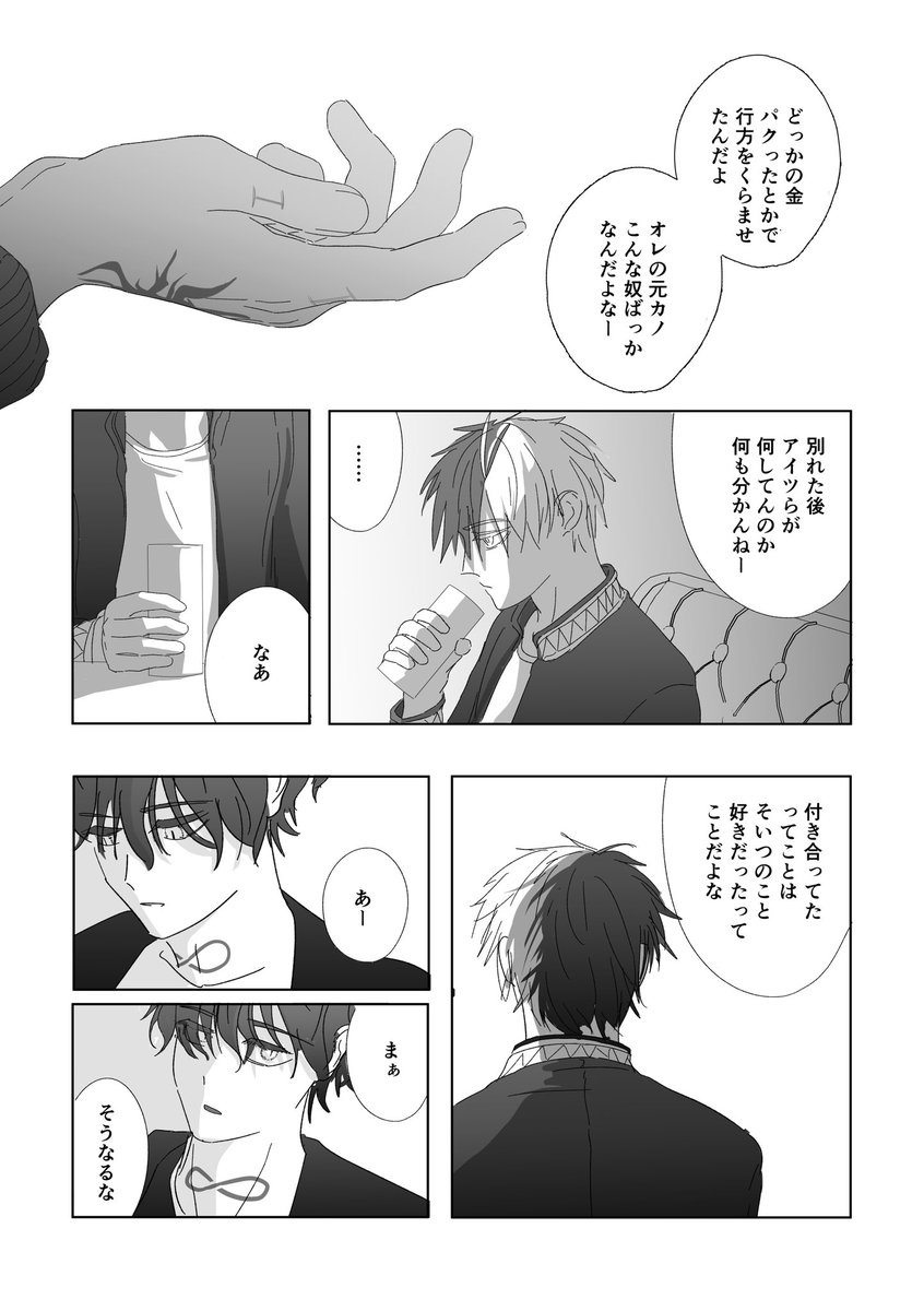 (2/17) 
