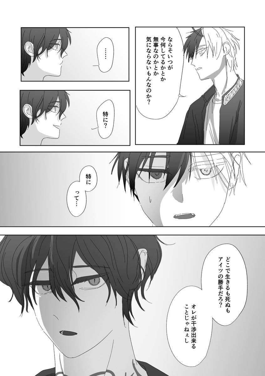 (2/17) 