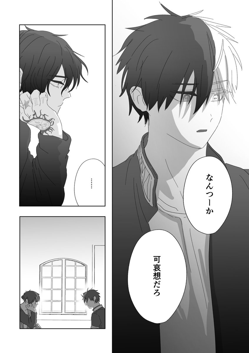 (5/17) 