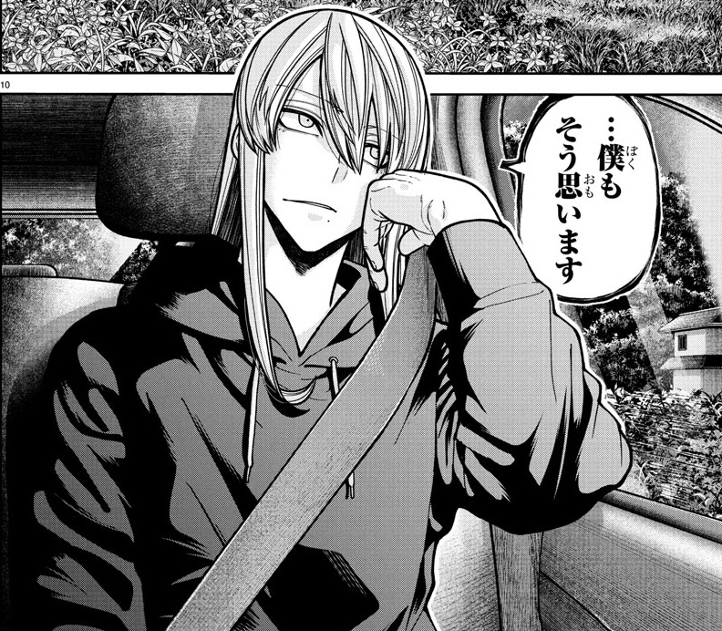 桃源暗鬼【公式】(週刊少年チャンピオン大好評連載中) on X 桃源暗鬼【公式】(週刊少年チャンピオン大好評連載中) on X